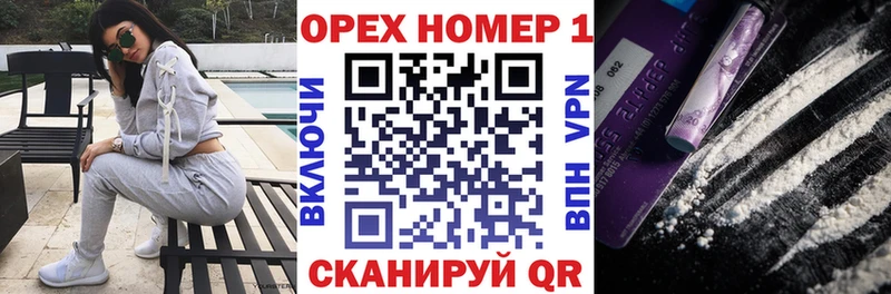 hydra вход  Череповец  COCAIN Columbia 