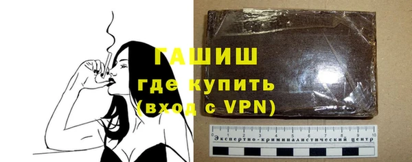 a pvp Белокуриха