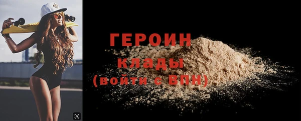 твердый Баксан