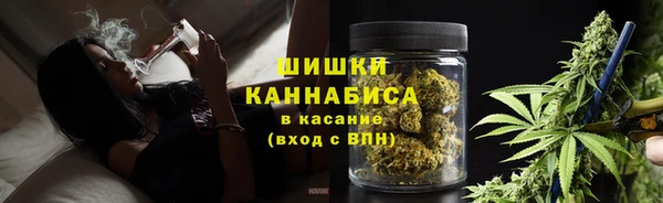 героин Беломорск