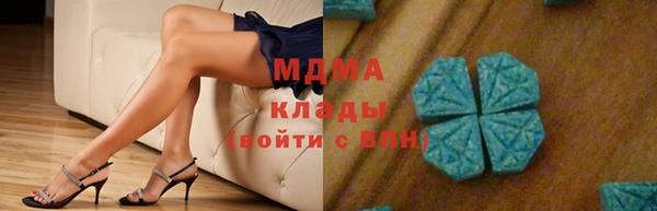 героин Беломорск