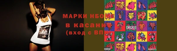 винт Белоозёрский
