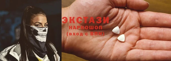 а пвп мука Балабаново