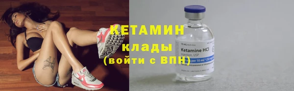 a pvp Белокуриха