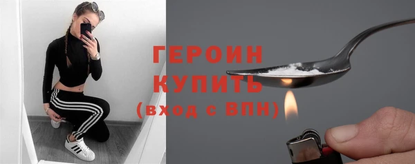 винт Белоозёрский