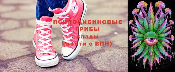 героин Беломорск