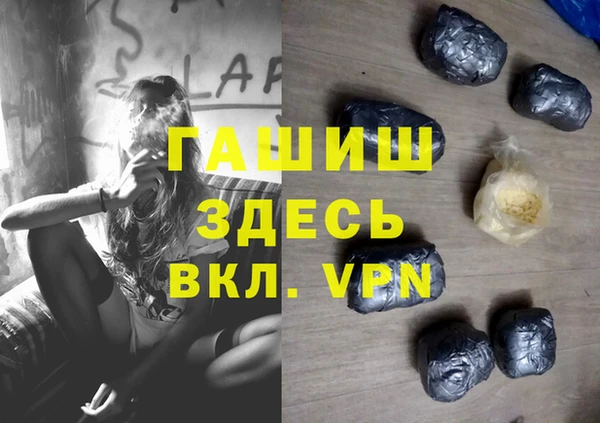 твердый Баксан