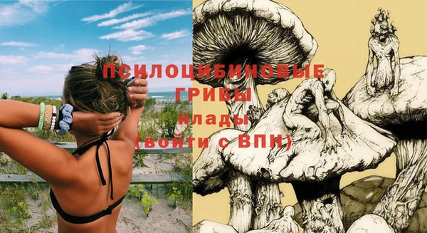 героин Беломорск