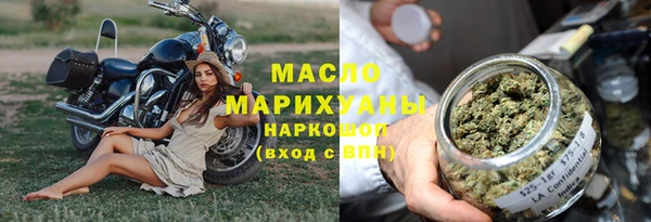 твердый Баксан