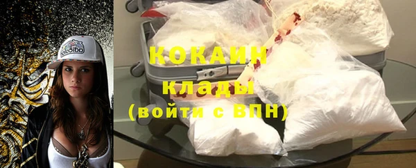 твердый Баксан