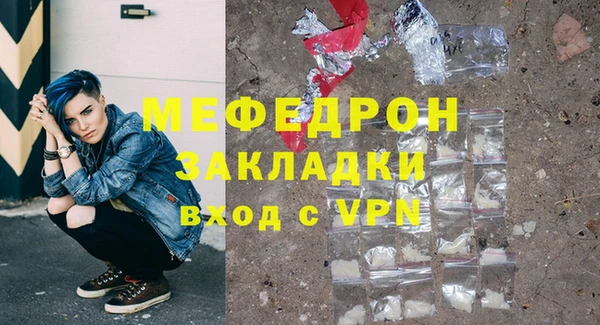 твердый Баксан