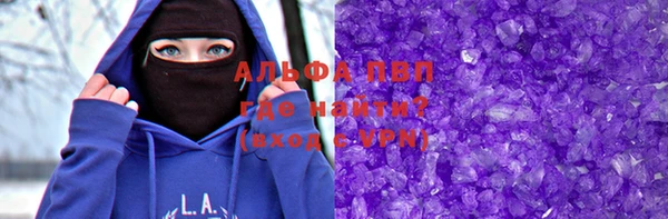 a pvp Белокуриха