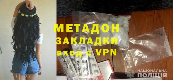 винт Белоозёрский
