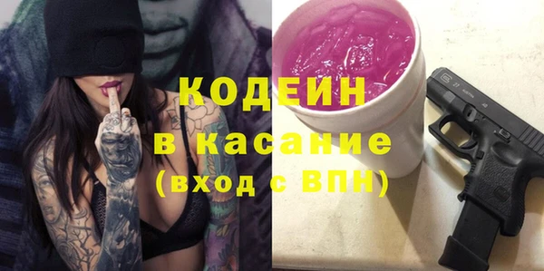 твердый Баксан