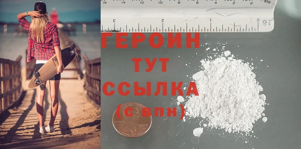 а пвп мука Балабаново