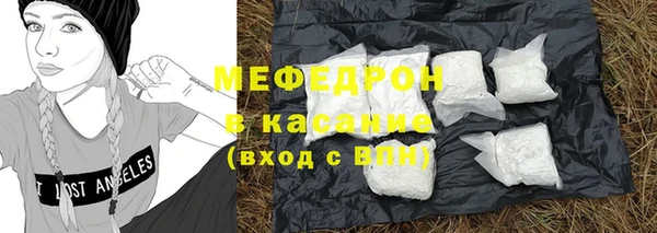 винт Белоозёрский
