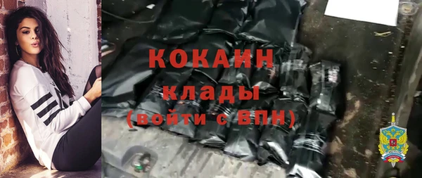 а пвп мука Балабаново