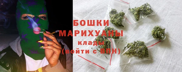 а пвп мука Балабаново