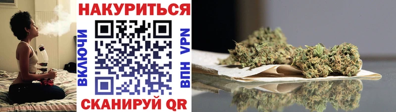 где можно купить наркотик  Череповец  Конопля конопля 
